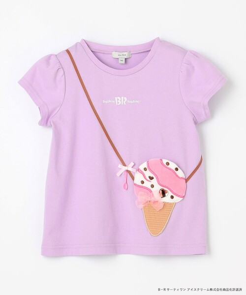 ANY（エニィ）の「【any FAM×サーティワン アイスクリーム】フレーバー ポシェットTシャツ（Tシャツ/カットソー・キッズ・アイボリー系/ライラック系/ピンク系・90/100/110/130/120）」の15枚目の写真