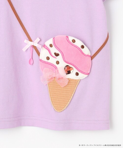 ANY（エニィ）の「【any FAM×サーティワン アイスクリーム】フレーバー ポシェットTシャツ（Tシャツ/カットソー・キッズ・アイボリー系/ライラック系/ピンク系・90/100/110/130/120）」の14枚目の写真