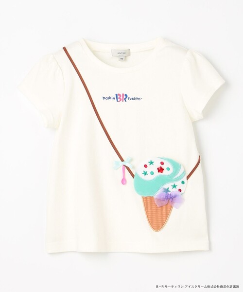 ANY（エニィ）の「【any FAM×サーティワン アイスクリーム】フレーバー ポシェットTシャツ（Tシャツ/カットソー・キッズ・アイボリー系/ライラック系/ピンク系・90/100/110/130/120）」の13枚目の写真
