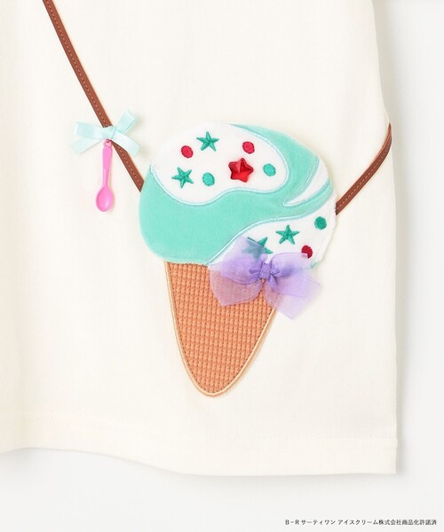 ANY（エニィ）の「【any FAM×サーティワン アイスクリーム】フレーバー ポシェットTシャツ（Tシャツ/カットソー・キッズ・アイボリー系/ライラック系/ピンク系・90/100/110/130/120）」の12枚目の写真