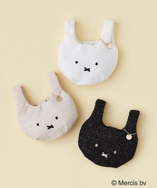 OPAQUE.CLIP（オペークドットクリップ）の「【miffyコラボ】キラキラマルシェバッグ（ハンドバッグ・レディース・シルバー系7/ゴールド系7/オフホワイト/ブラック/ライトベージュ・00）」の7枚目の写真