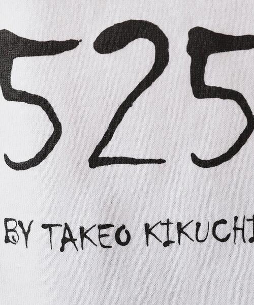 40ｃｔ＆525（フォーティーカラッツアンドゴーニーゴ）の「【Sサイズ～】40ct＆525ワールドツアー半袖Tシャツ（Tシャツ/カットソー・メンズ・ホワイト/ブラック・01/02/03/04）」の9枚目の写真