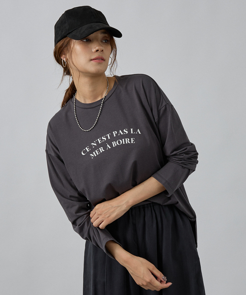 abahouse mavie(アバハウスマヴィ)の「ロゴロンT(Tシャツ/カットソー・レディース・チャコールグレー/ブラウン/ホワイト系その他・フリー)」の15枚目の写真