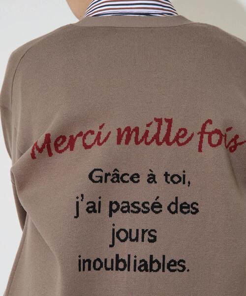 Liesse（リエス）の「バックメッセージカーディガン（カーディガン/ボレロ・レディース・モカ/ブラウン・FREE）」の7枚目の写真