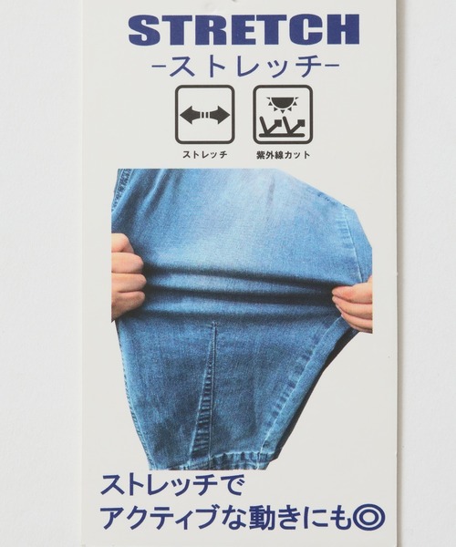 GERRY(ジェリー)の「【GERRY/ジェリー】ベーカールーズ テーパード クライミングパンツ(チノパンツ・メンズ・ベージュ/ブラック系その他/ブルー/ブラック/カーキ/サックスブルー/ブルー系その他・M/L/LL/S)」の20枚目の写真