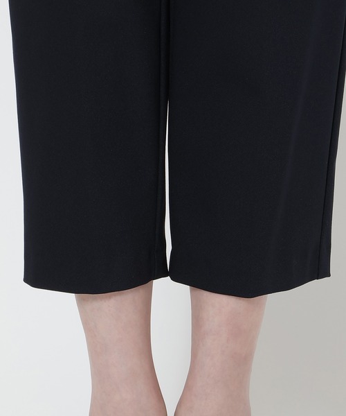 美脚パンツ】【速乾/防シワ/伸縮性◎】テーパードパンツ（その他パンツ