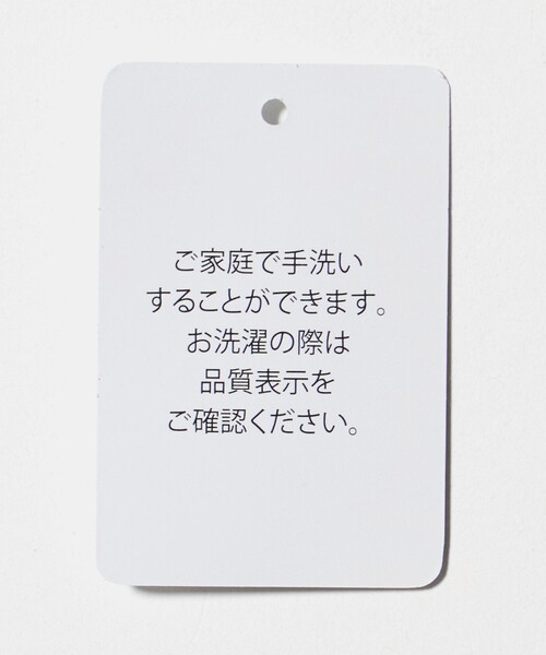 A DAY IN THE LIFE UNITED ARROWS(アデイインザライフユナイテッドアローズ)の「カルゼ タックイージーパンツ‐ウォッシャブル‐<A DAY IN THE LIFE>(その他パンツ・レディース・ターコイズブルー系/ブラック/オレンジ/ダークグレー・S/M)」の17枚目の写真