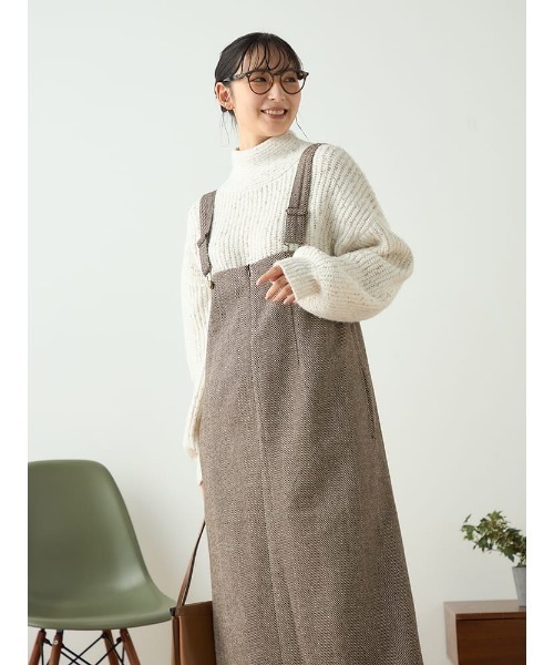 HARUYAMA(ハルヤマ)の「【WEB限定】ヘリンボーンナロージャンスカ FURRY(ジャンパースカート・レディース・ブラック/ベージュ/ブラウン・F)」の13枚目の写真