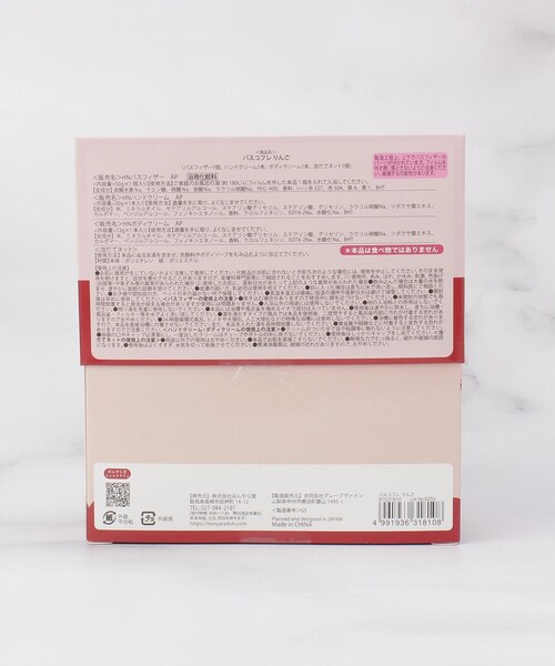 one'sterrace(ワンズテラス)の「◆りんご バスコフレ(化粧水・レディース・レッド系9・99)」の3枚目の写真