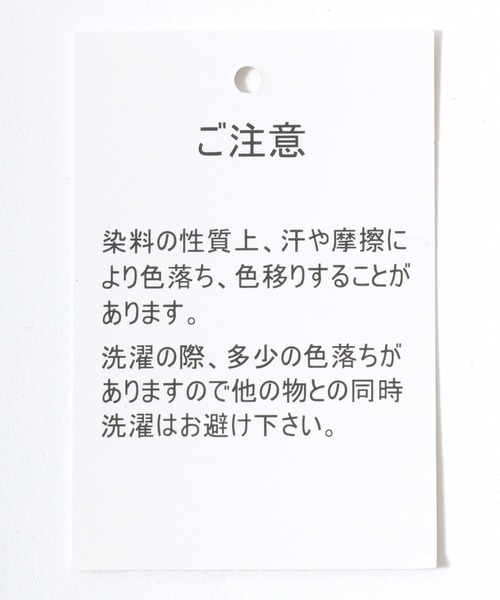 Salong hameu（サロン ハミュー）の「ダメージボーダーニットセーター メンズ レディース ユニセックス（ニット/セーター・メンズ・レッド/チャコールグレー×ブラック/ホワイト×ブラック・M/L）」の16枚目の写真