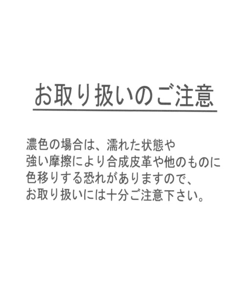 3.3 Field Trip （3.3フィールドトリップ）の「3.3 Field Trip／シャギーロゴビーニー（ニットキャップ/ビーニー・レディース・ブラウン/ブラック・FREE）」の12枚目の写真