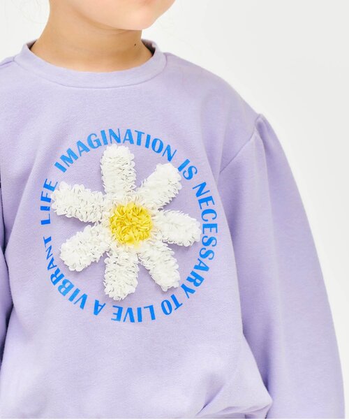 apres les cours（アプレレクール）の「3柄GIRLS立体モチーフトレーナー_ジュニア対応（スウェット・キッズ・ピンク/アイボリー/ラベンダー・140/130/120/110/100/90/80）」の13枚目の写真