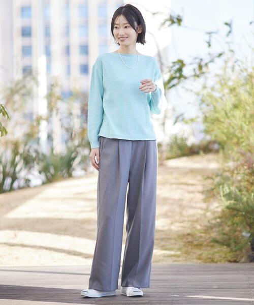 セール】【洗える】裏起毛セミワイドツイルパンツ（その他パンツ