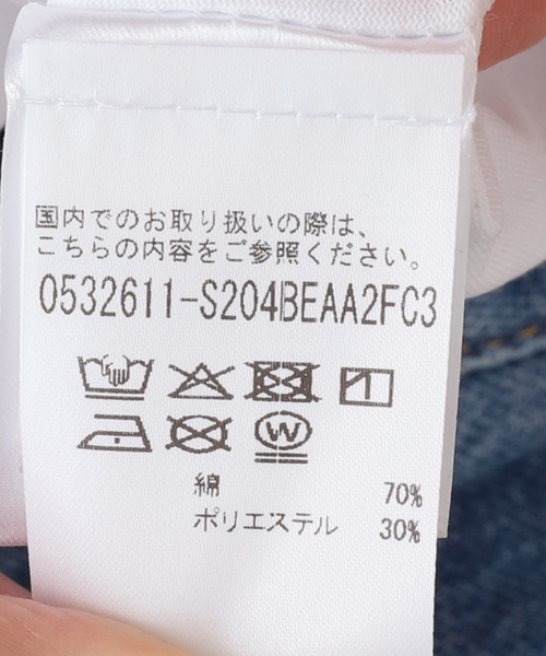 JOINT WORKS(ジョイントワークス)の「OURSAALTY / アワーソルティ Vital green T-shirt(Tシャツ/カットソー・レディース・ホワイト・FREE)」の10枚目の写真