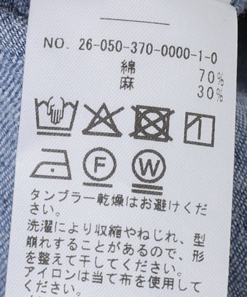 journal standard L'essage(ジャーナルスタンダードレサージュ)の「《SP》GIOLICAデニムシャツ(シャツ/ブラウス・レディース・サックスブルー/ブルー系その他・FREE)」の12枚目の写真