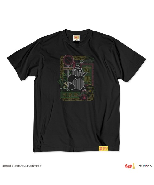 AIR TWOKYO（エアトゥーキョー）の「TVアニメ「らんま1/2」第1弾 ネオン中華Tシャツ 5（玄馬（パンダ)）（Tシャツ/カットソー・レディース・ブラック・XX-LARGE/X-LARGE/LARGE/MEDIUM/SMALL）」の3枚目の写真