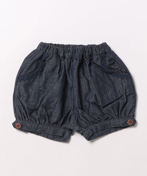 RAGMART(ラグマート)の「バルーンパンツ(その他パンツ・キッズ・レッド/ドット/その他/ネイビー・95cm/90cm/80cm)」の2枚目の写真