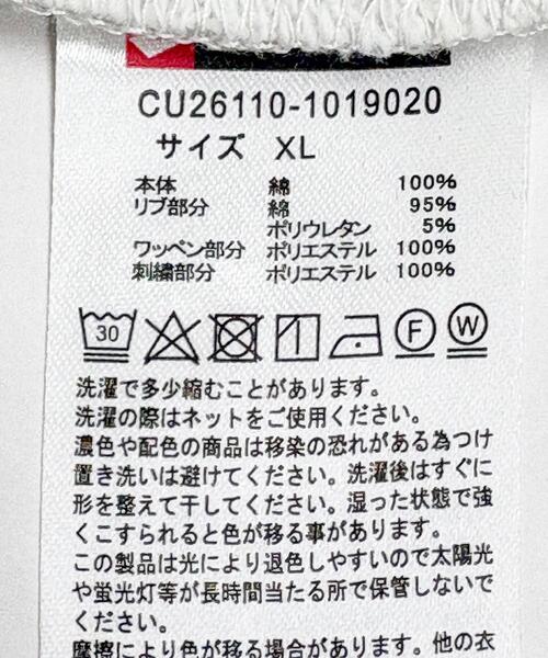 LOTTO（ロット）の「LOTTO　ARCH LOGO SWEAT PULLOVER（スウェット・メンズ・グレー/ブラック/ベージュ・MEDIUM/LARGE/X-LARGE/XX-LARGE）」の9枚目の写真