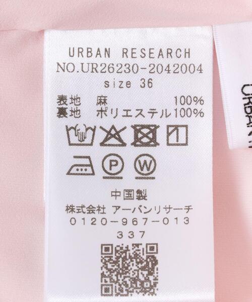 URBAN RESEARCH（アーバンリサーチ）の「オックスリネンストレートパンツ（その他パンツ・レディース・ライトピンク/ライトベージュ・40/38/36）」の15枚目の写真