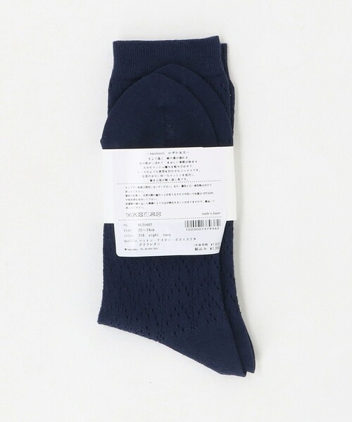Steven Alan（スティーブンアラン）の「＜en Lille＞かぜかおる MIDDLE SOCKS/ソックス（ソックス/靴下・レディース・ネイビー/オフホワイト・22-24cm）」の7枚目の写真