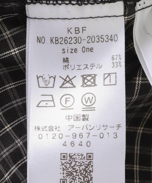 フロントホックチェックフリルブラウス（シャツ/ブラウス）｜KBF