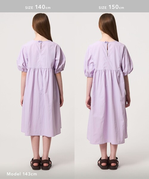 green label relaxing（グリーンレーベルリラクシング）の「バックリボン タッサー ワンピース / キッズ 140cm-160cm（ワンピース・キッズ・ブラック/ライラック/オレンジ・160cm/140cm/150cm）」の9枚目の写真