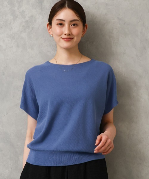 MICHEL KLEIN(ミッシェル・クラン)の「ホールガーメント(R)フレンチスリーブニット(ニット/セーター・レディース・ベージュ/ピンク/テラコッタ/ブルー・38/40)」の4枚目の写真