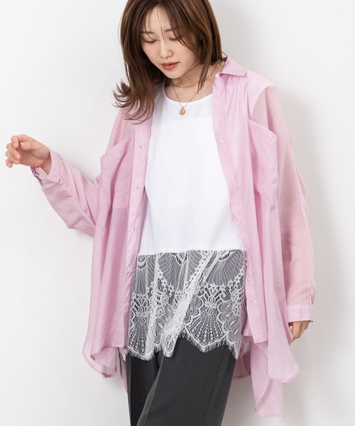 MAISONCOMFY (メゾンコンフィ)の「【シアードルマンシャツ】冷房対策や日焼け対策にもなる涼しげアイテム(シャツ/ブラウス・レディース・ピンク/ライトベージュ/ホワイト/サックスブルー/イエロー/ブラック・FREE)」の6枚目の写真
