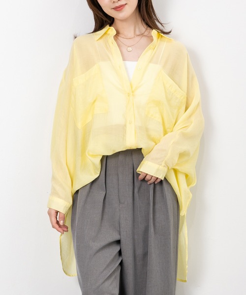 MAISONCOMFY (メゾンコンフィ)の「【シアードルマンシャツ】冷房対策や日焼け対策にもなる涼しげアイテム(シャツ/ブラウス・レディース・ピンク/ライトベージュ/ホワイト/サックスブルー/イエロー/ブラック・FREE)」の5枚目の写真