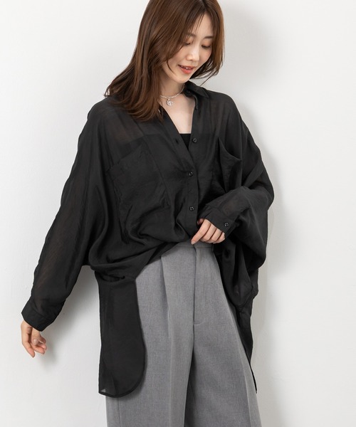 MAISONCOMFY (メゾンコンフィ)の「【シアードルマンシャツ】冷房対策や日焼け対策にもなる涼しげアイテム(シャツ/ブラウス・レディース・ピンク/ライトベージュ/ホワイト/サックスブルー/イエロー/ブラック・FREE)」の22枚目の写真