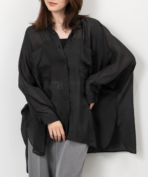 MAISONCOMFY (メゾンコンフィ)の「【シアードルマンシャツ】冷房対策や日焼け対策にもなる涼しげアイテム(シャツ/ブラウス・レディース・ピンク/ライトベージュ/ホワイト/サックスブルー/イエロー/ブラック・FREE)」の8枚目の写真