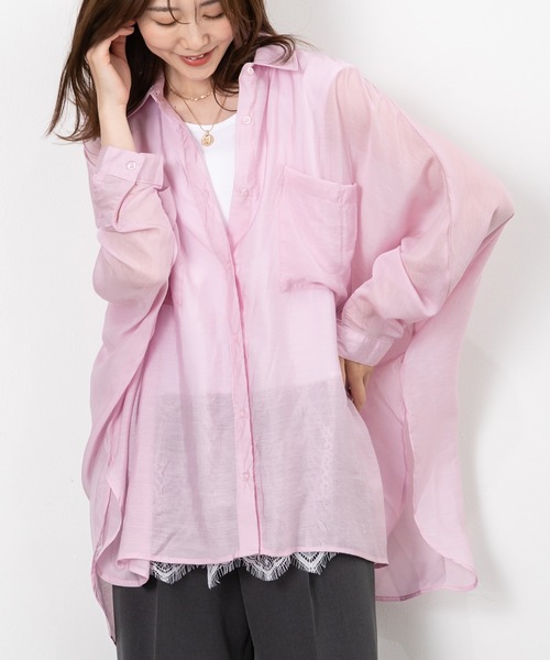 MAISONCOMFY (メゾンコンフィ)の「【シアードルマンシャツ】冷房対策や日焼け対策にもなる涼しげアイテム(シャツ/ブラウス・レディース・ピンク/ライトベージュ/ホワイト/サックスブルー/イエロー/ブラック・FREE)」の11枚目の写真