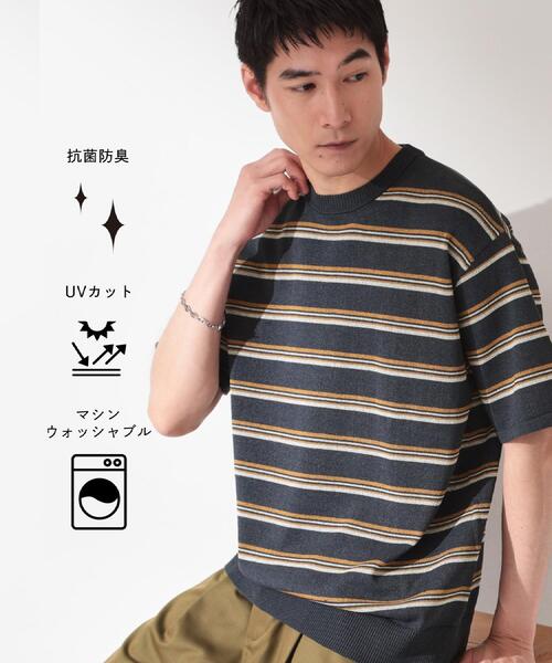 THE SHOP TK （ザ ショップ ティーケー ）の「【抗菌防臭／UVカット／洗濯機OK】和紙混 半袖ニット（ニット/セーター・メンズ・ネイビー/ネイビー系2/ボルドー/グレー/グレー系その他3・02/01/04/03）」の5枚目の写真