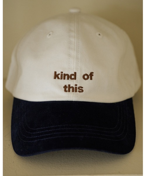 anuke(アンヌーク)の「Bicolor Baseball Cap(キャップ・レディース・ベージュ/ホワイト・FREE)」の6枚目の写真