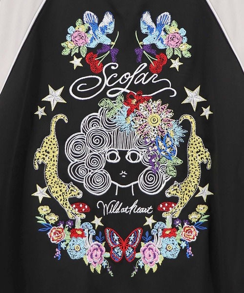 ScoLar（スカラー）の「ScoLar(スカラー) スカラー×ヒョウ柄 刺繍ジャケット（ブルゾン・レディース・ブラック/ボルドー/カーキ/グリーン・MEDIUM）」の20枚目の写真