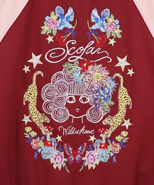 ScoLar（スカラー）の「ScoLar(スカラー) スカラー×ヒョウ柄 刺繍ジャケット（ブルゾン・レディース・ブラック/ボルドー/カーキ/グリーン・MEDIUM）」の6枚目の写真