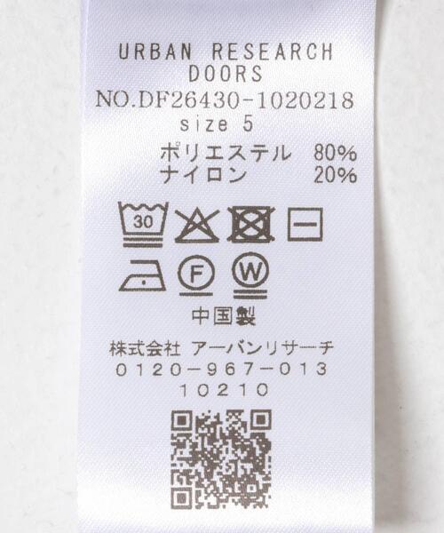 FORK&SPOON(フォークアンドスプーン)の「FORK&SPOON PROVORONE Vネックカーディガン(カーディガン/ボレロ・メンズ・ブラウン/チャコールグレー/イエロー系その他・5/4)」の15枚目の写真