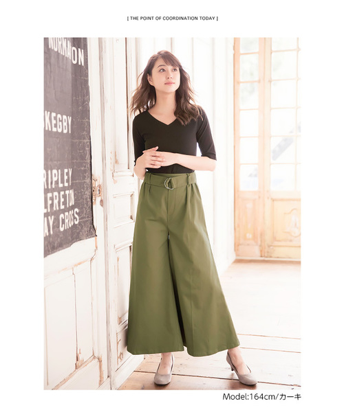 KOBE LETTUCE（コウベレタス）の「女性らしさを後押しする個性派極太シルエ！バックウエストゴム★ベルト付きワイドチノパンツ/ボトムス[M1927]（チノパンツ・レディース・オフホワイト/ブラック/グレー/ベージュ/カーキ・FREE）」の13枚目の写真