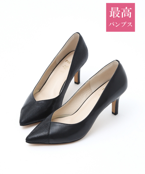 PICHE ABAHOUSE(ピシェ アバハウス)の「【最高パンプス】美脚×快適fluffy fitコンビパンプス(パンプス・レディース・ホワイト/ブラック/ピンクベージュ・34/35/36/37/38/39/40)」の19枚目の写真