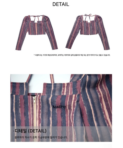 BLUE PIE(ブルーパイ)の「『BLUE PIE/ブルー パイ』Square Neck Crop BLOUSE/スクエアネッククロップブラウス(シャツ/ブラウス・レディース・ピンク/ネイビー・FREE)」の10枚目の写真
