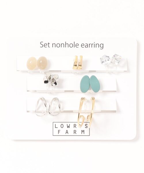 LOWRYS FARM（ローリーズファーム）の「７ＳＥＴジュシノンホールイヤリング　885976（イヤリング・レディース・その他1/その他2/その他3/キャメル/グレー系その他/ベージュ・FREE）」の7枚目の写真