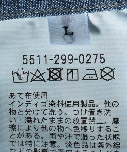 UNITED ARROWS & SONS(ユナイテッドアローズアンドサンズ)の「UNITED ARROWS & SONS(ユナイテッドアローズ&サンズ)ESSENTIAL SHAMB SHIRT†(シャツ/ブラウス・メンズ・ブラック/コバルトブルー・XL/L/M/S)」の20枚目の写真