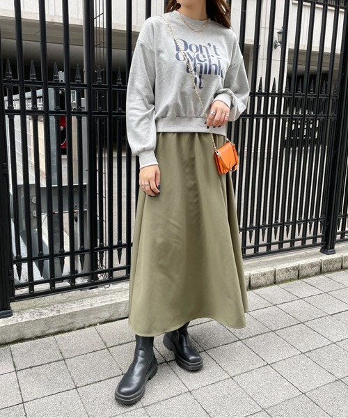StyleSea（スタイルシー）｜スカート一覧 - WEAR