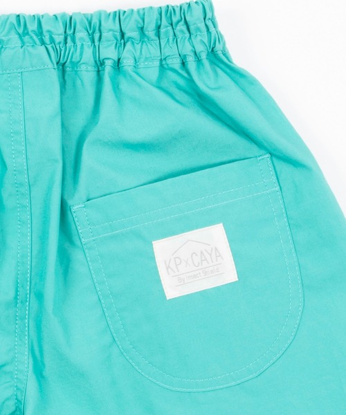 KP(ケーピー)の「CAYA 虫除け(インセクトシールド) ブロードショートパンツ(100-130cm)(その他パンツ・キッズ・ベージュ/エメラルド・110cm/100cm/120cm/130cm)」の7枚目の写真