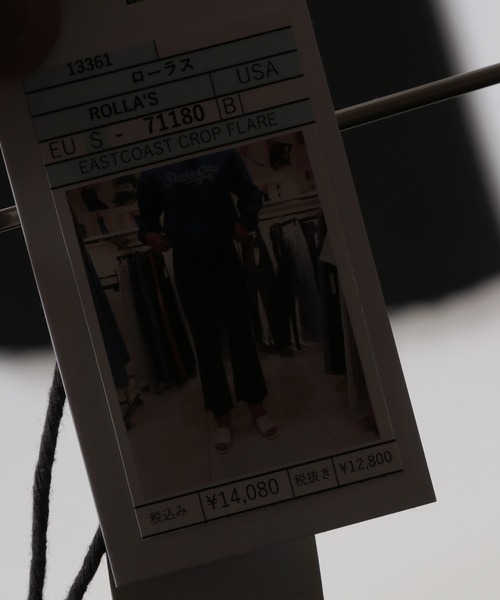 ROLLA'S（ローラス）の「【ROLLA'S】EASTCOAST CROP FLARE-THUNDERSTRUCK（デニムパンツ・レディース・チャコールグレー・1/2/3）」の9枚目の写真