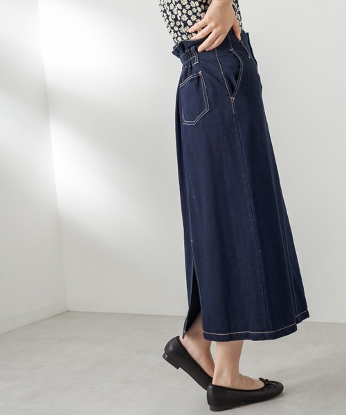 OLIVE des OLIVE（オリーブデオリーブ）の「【WEB限定】スタイル良く見せロングスカート（スカート・レディース・ブラック/ベージュ/ワンウォッシュ・SMALL/MEDIUM）」の20枚目の写真