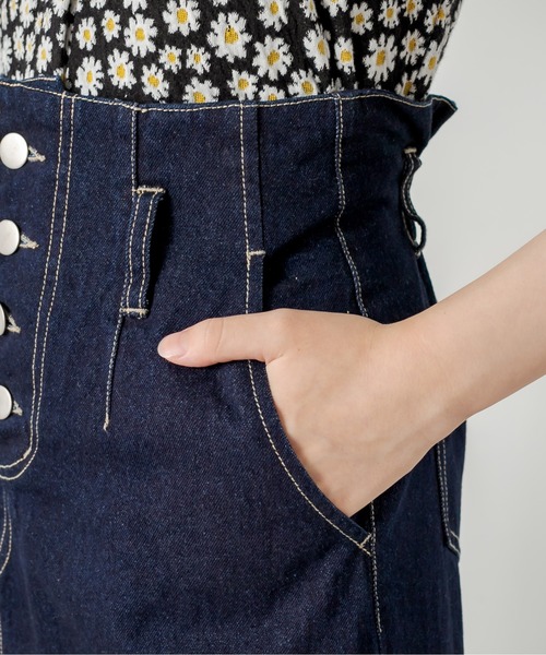 OLIVE des OLIVE（オリーブデオリーブ）の「【WEB限定】スタイル良く見せロングスカート（スカート・レディース・ブラック/ベージュ/ワンウォッシュ・SMALL/MEDIUM）」の11枚目の写真