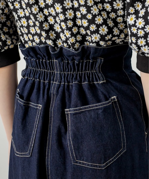 OLIVE des OLIVE（オリーブデオリーブ）の「【WEB限定】スタイル良く見せロングスカート（スカート・レディース・ブラック/ベージュ/ワンウォッシュ・SMALL/MEDIUM）」の22枚目の写真