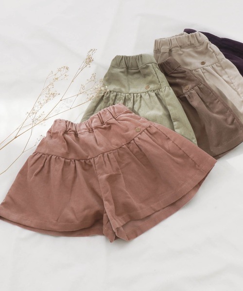 apres les cours（アプレレクール）の「WEB限定 コール天キュロット（その他パンツ・キッズ・サーモンピンク/ベージュ/パープル/ブラウン/ミント・120/100/130/110/80/90/140）」の5枚目の写真