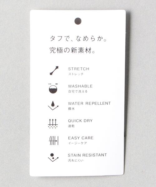 WWS（ワークウェアスーツ）の「＜WWS（ダブリューダブリューエス）＞ BIZ ANKLE PANTS/パンツ（その他パンツ・メンズ・ブラック/ベージュ/ネイビー・XL/L/M/S）」の15枚目の写真